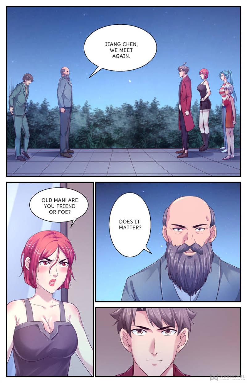 Page 12 of Chapter 444