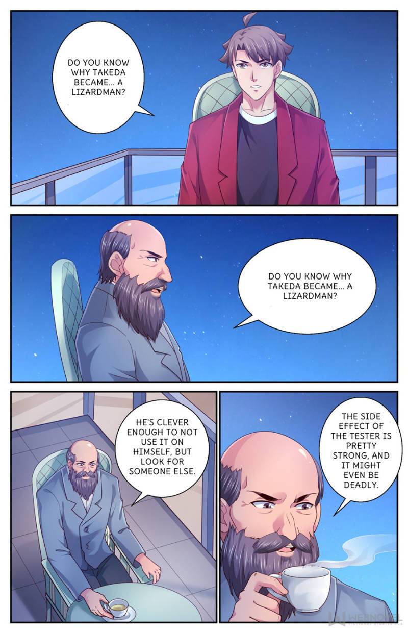 Page 8 of Chapter 445