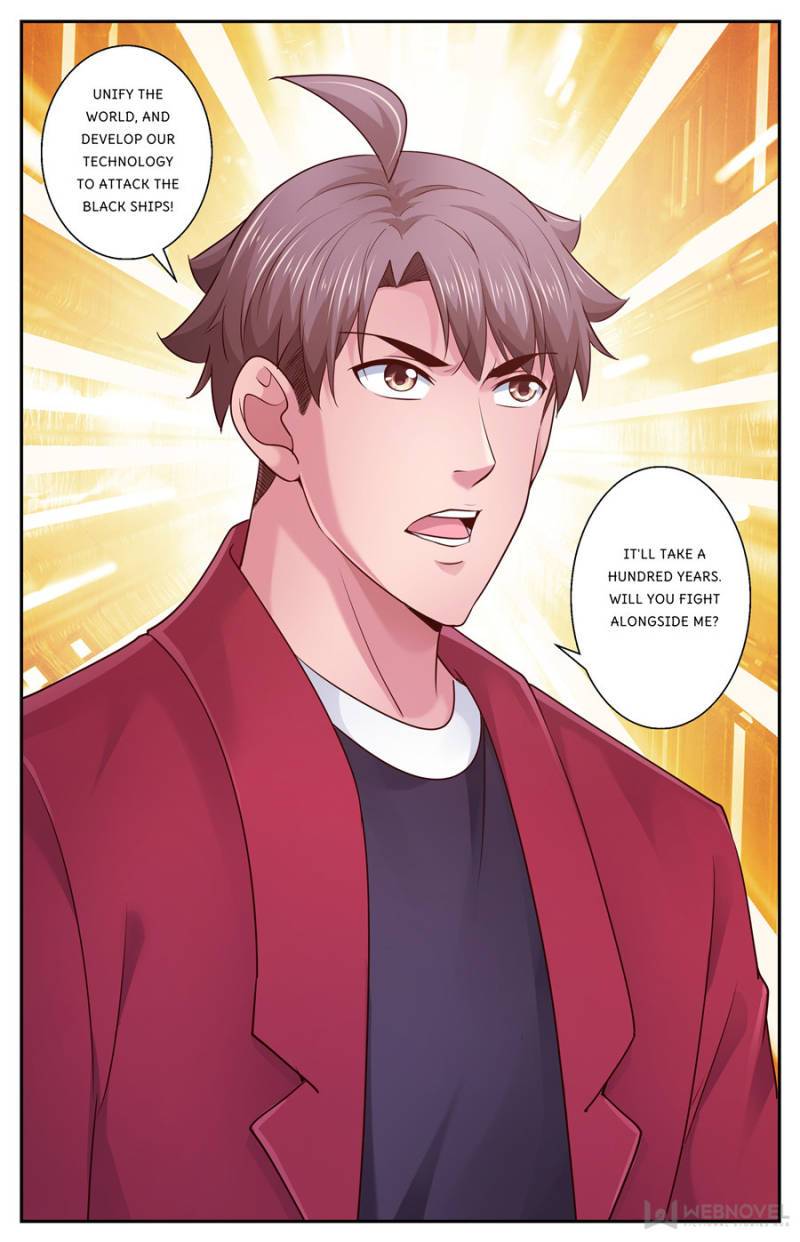 Page 6 of Chapter 446