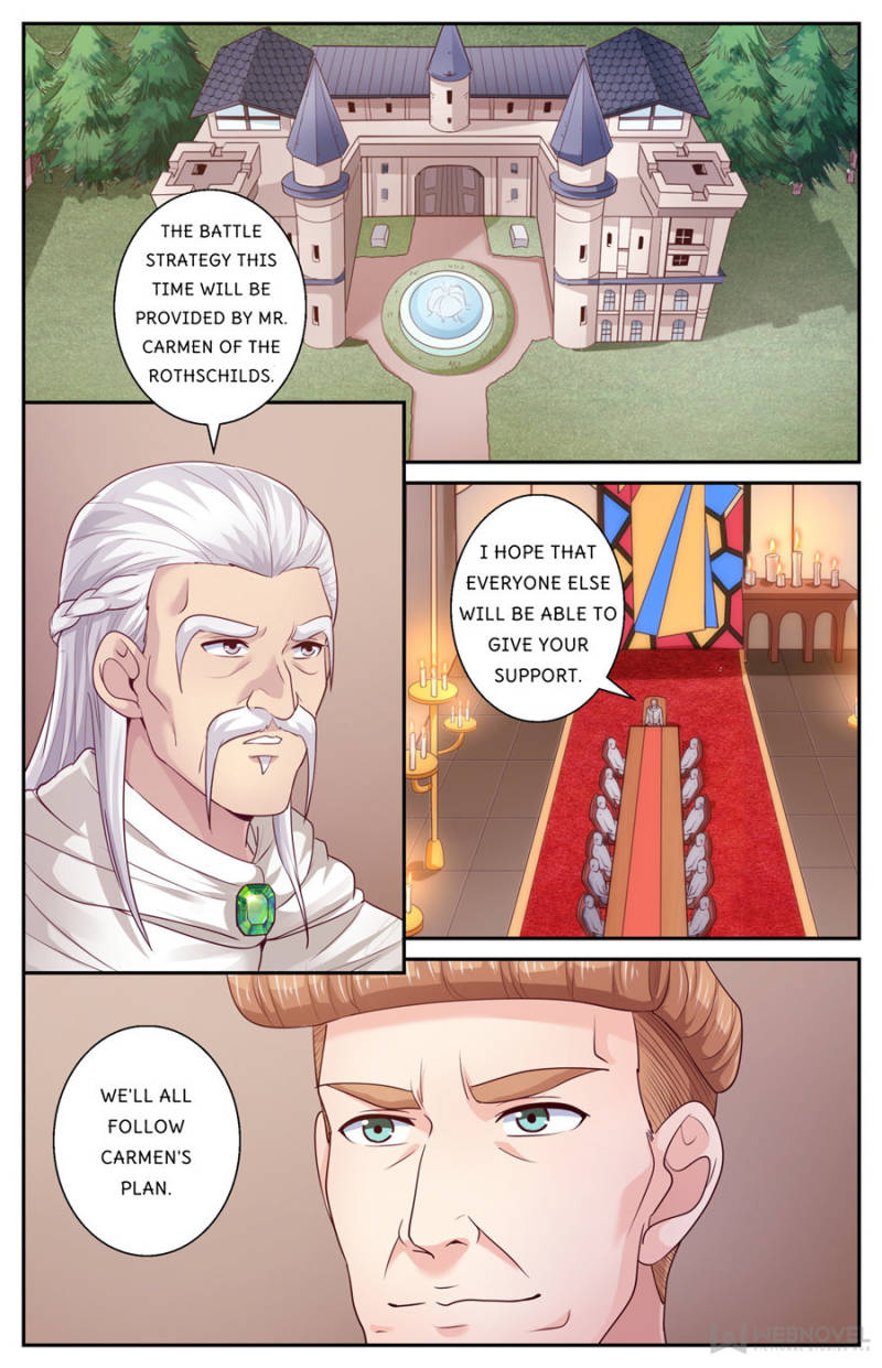 Page 12 of Chapter 447