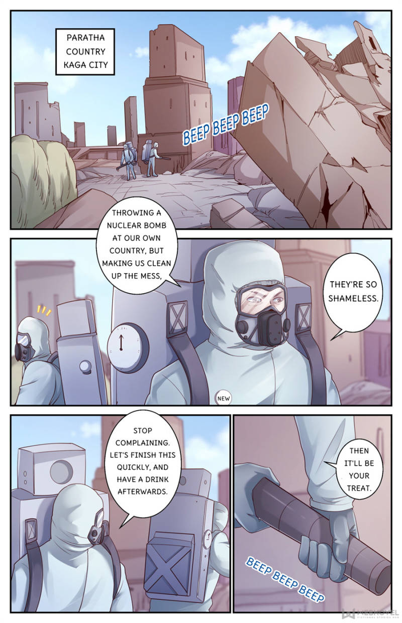 Page 1 of Chapter 448