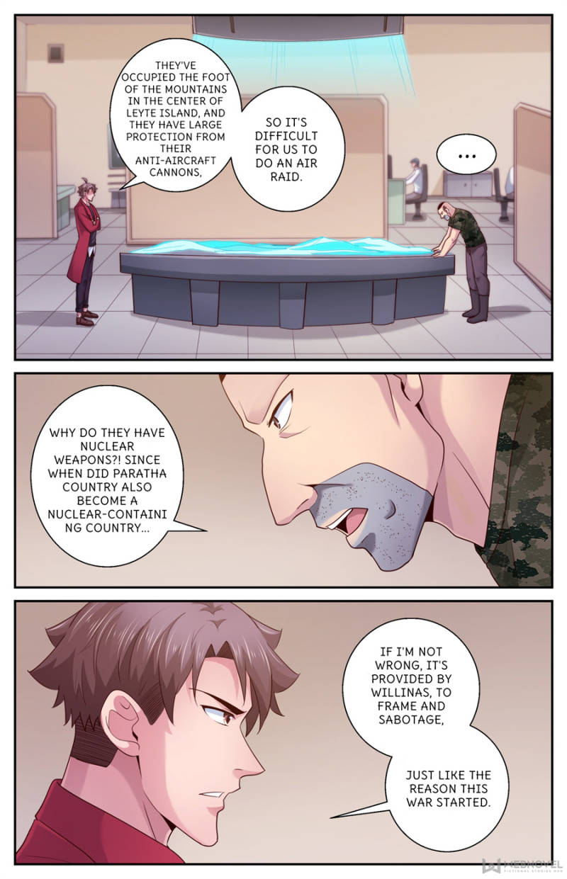 Page 5 of Chapter 451