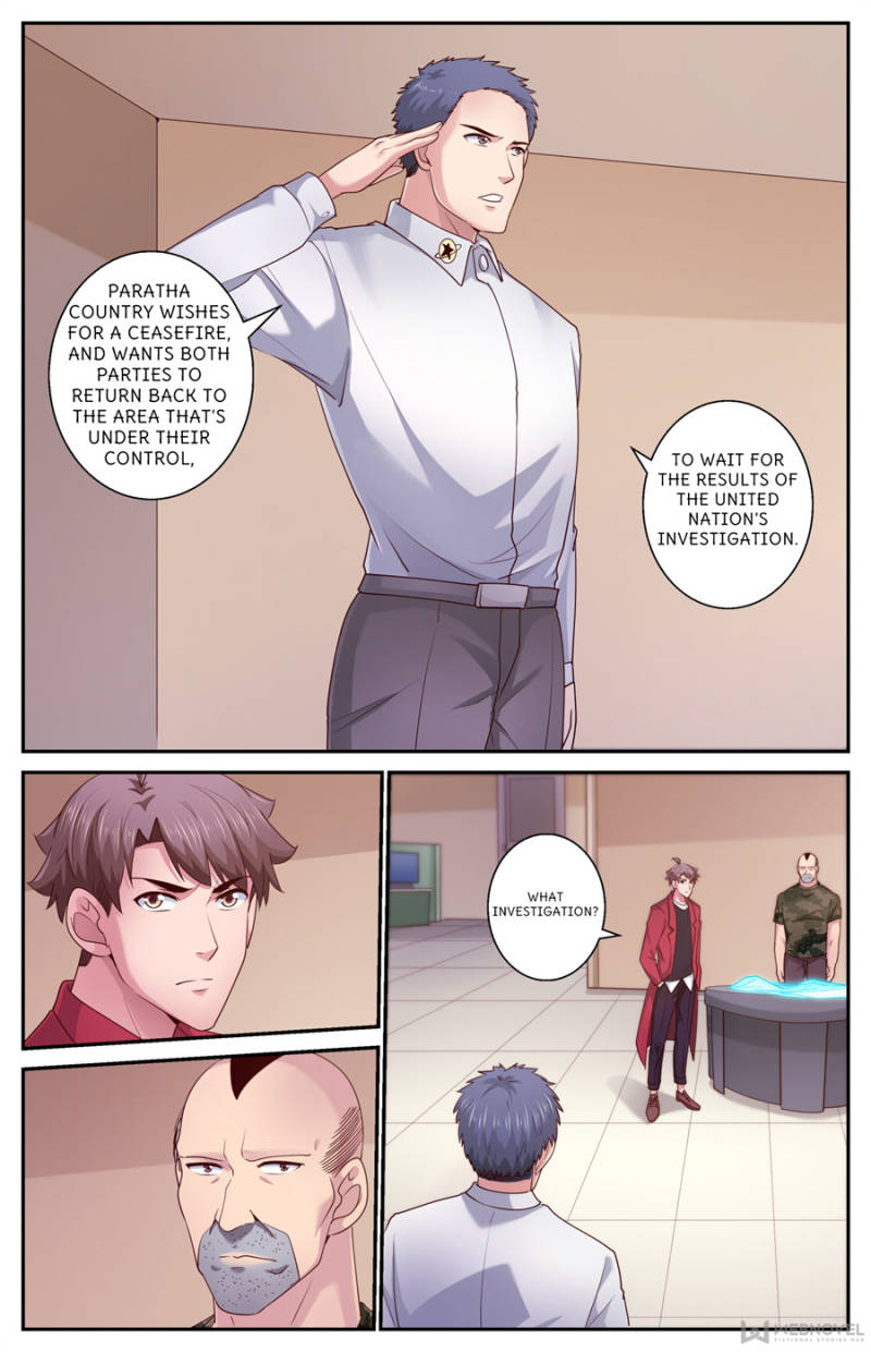 Page 7 of Chapter 451