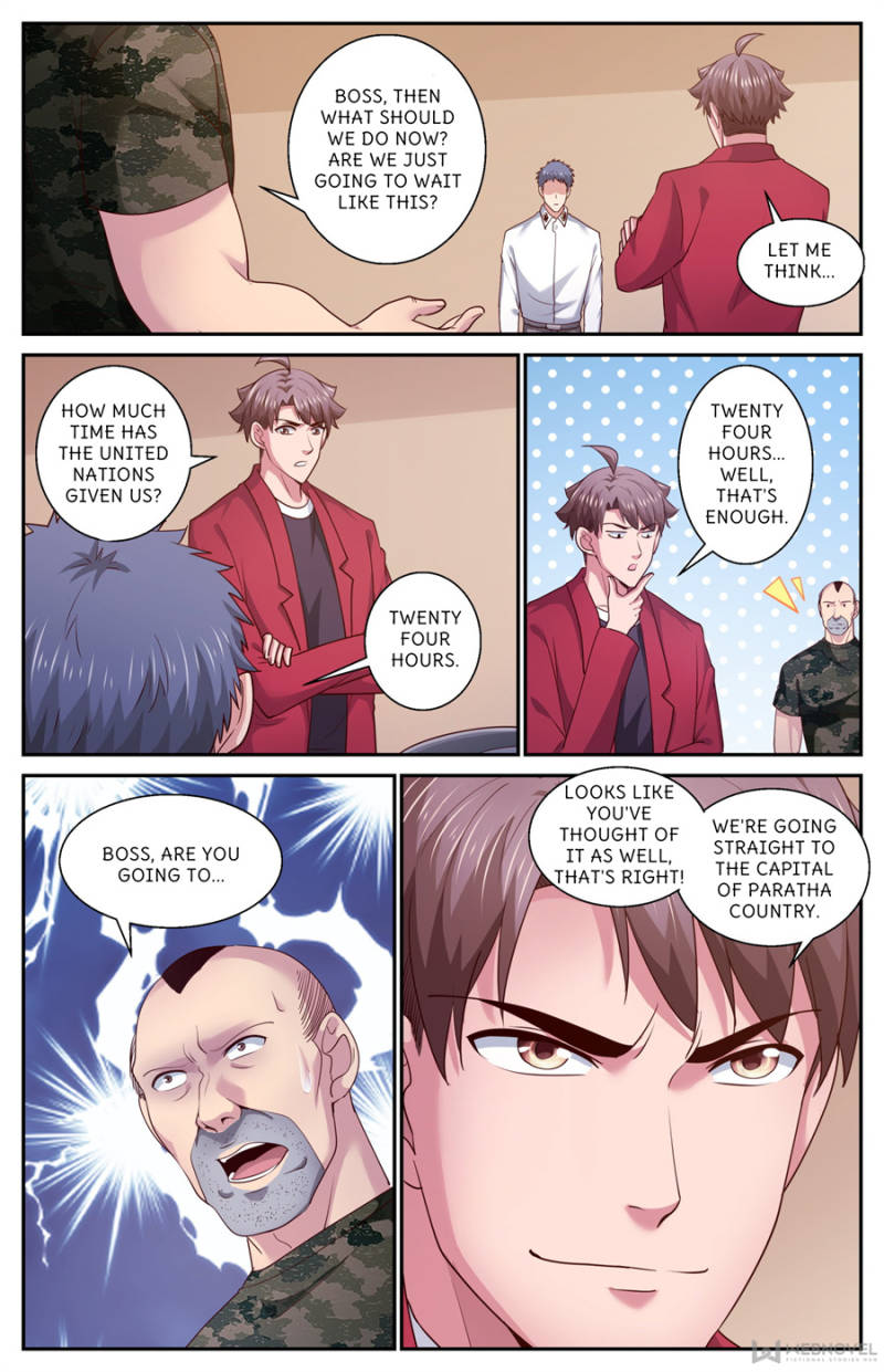 Page 12 of Chapter 451