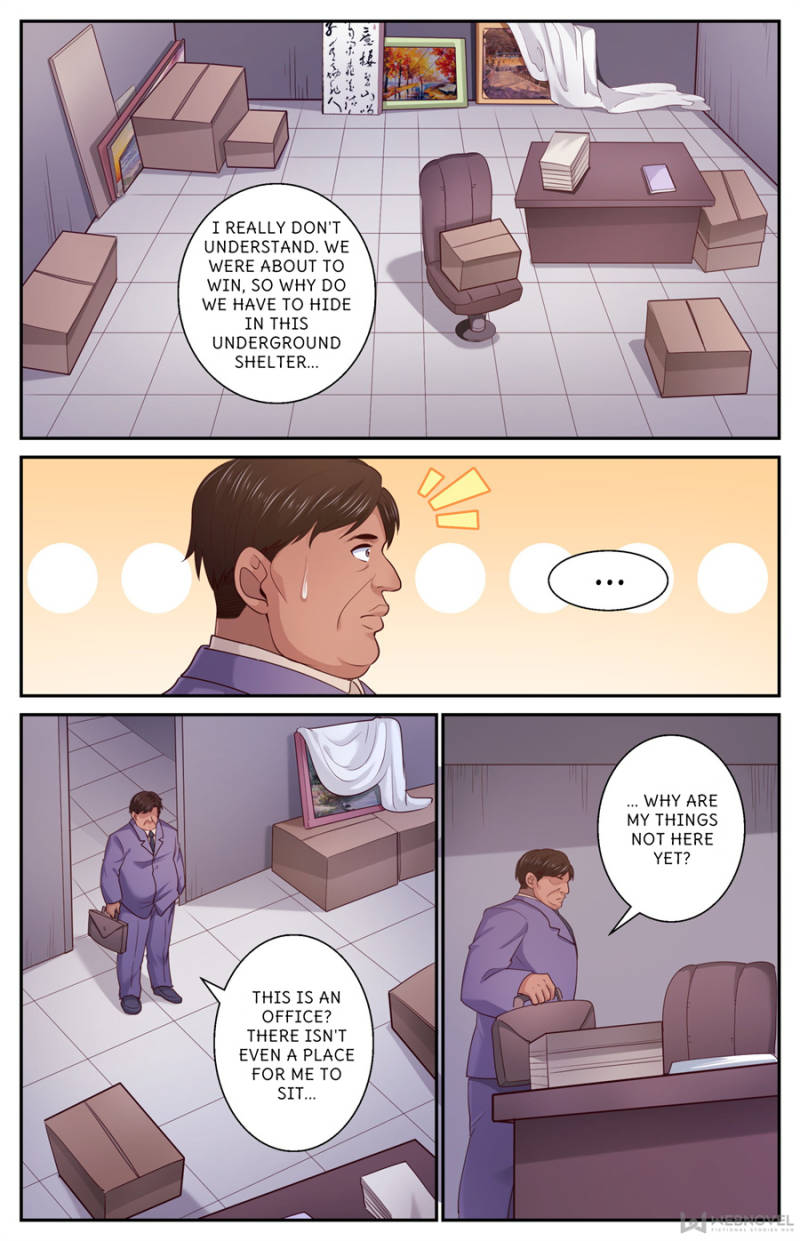 Page 2 of Chapter 452