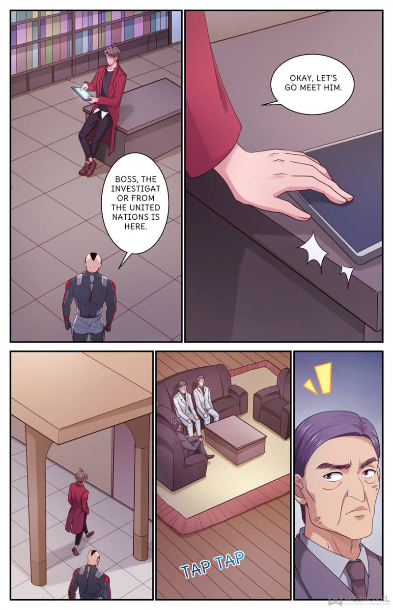 Page 6 of Chapter 454
