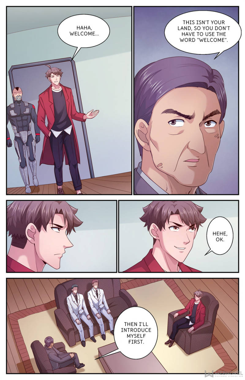 Page 7 of Chapter 454
