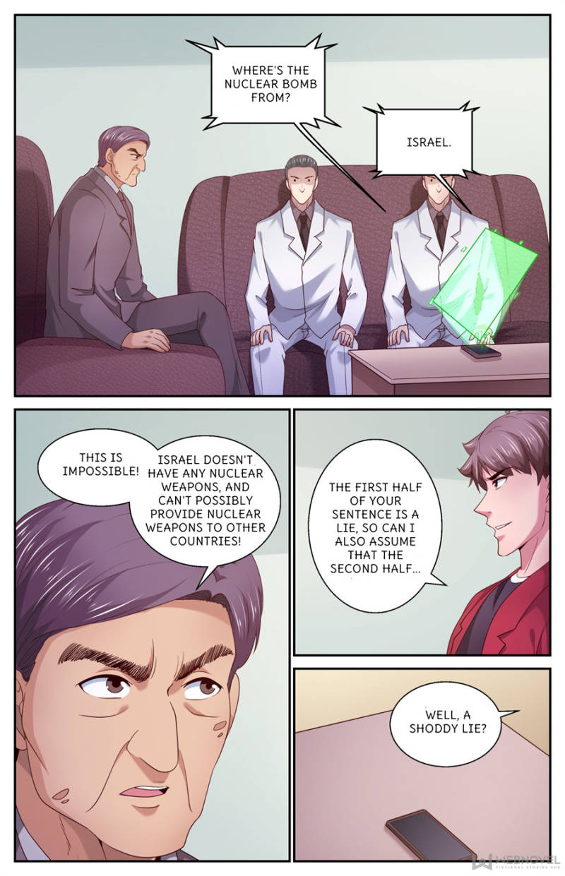 Page 12 of Chapter 454