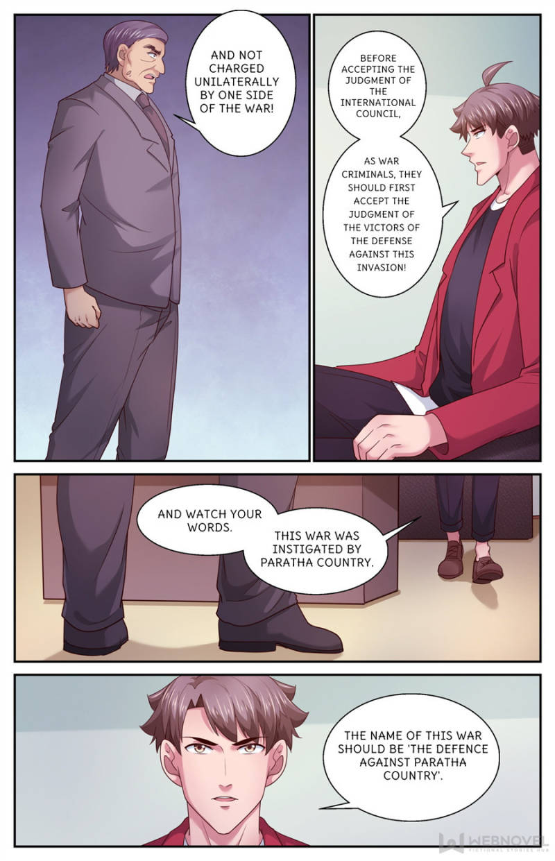 Page 4 of Chapter 455