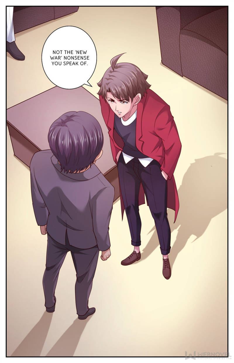 Page 5 of Chapter 455