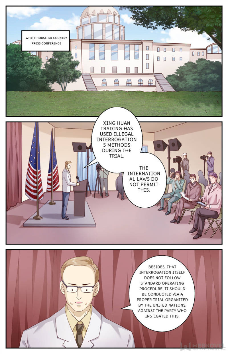Page 7 of Chapter 455