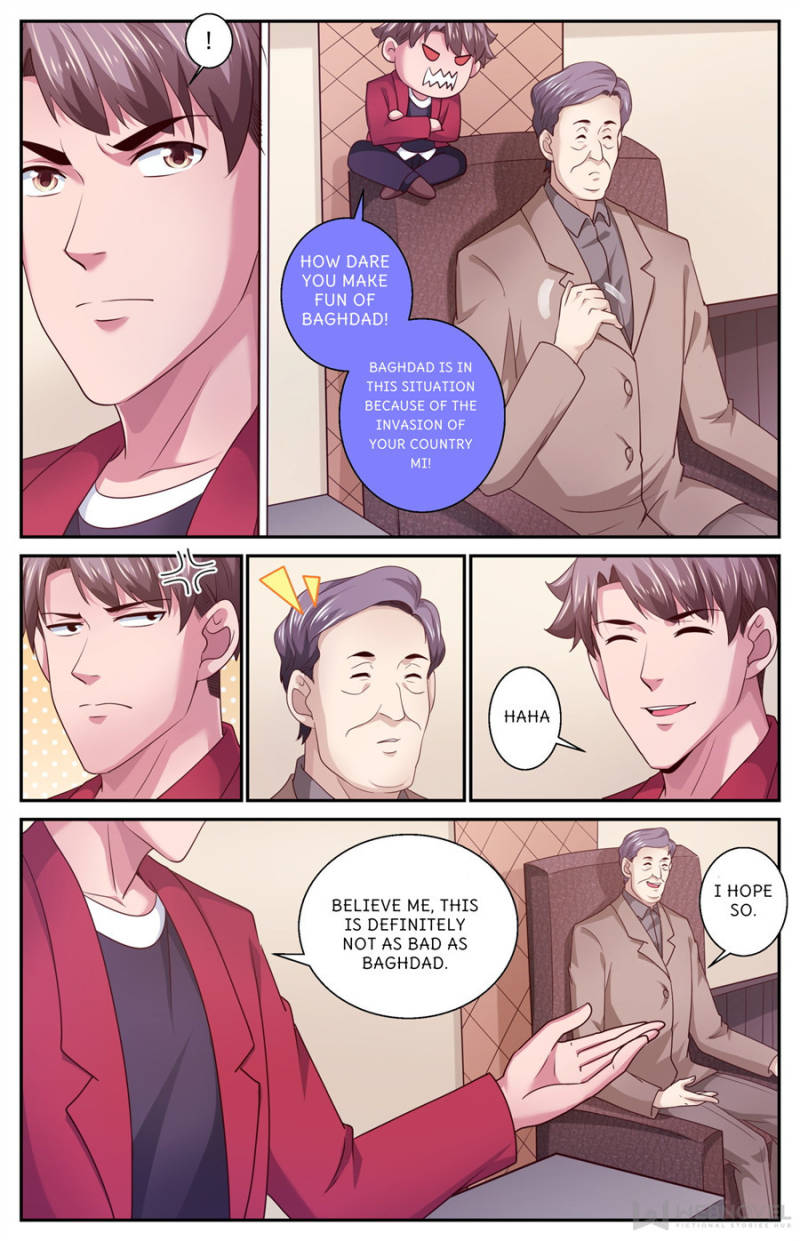 Page 6 of Chapter 458