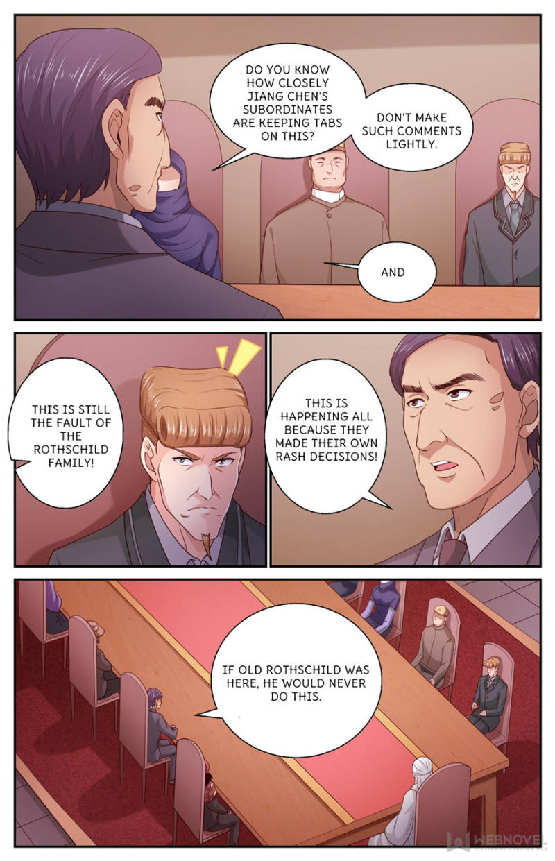Page 12 of Chapter 459