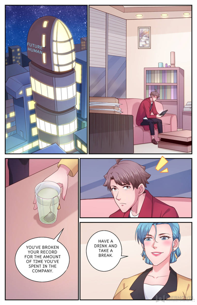 Page 6 of Chapter 460
