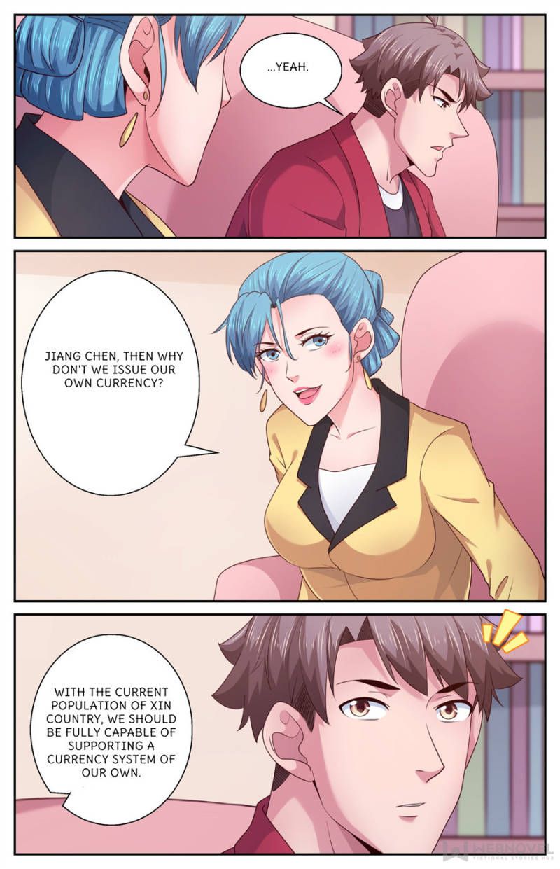 Page 12 of Chapter 460