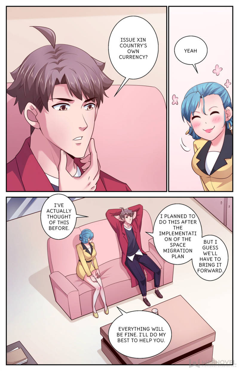 Page 1 of Chapter 461