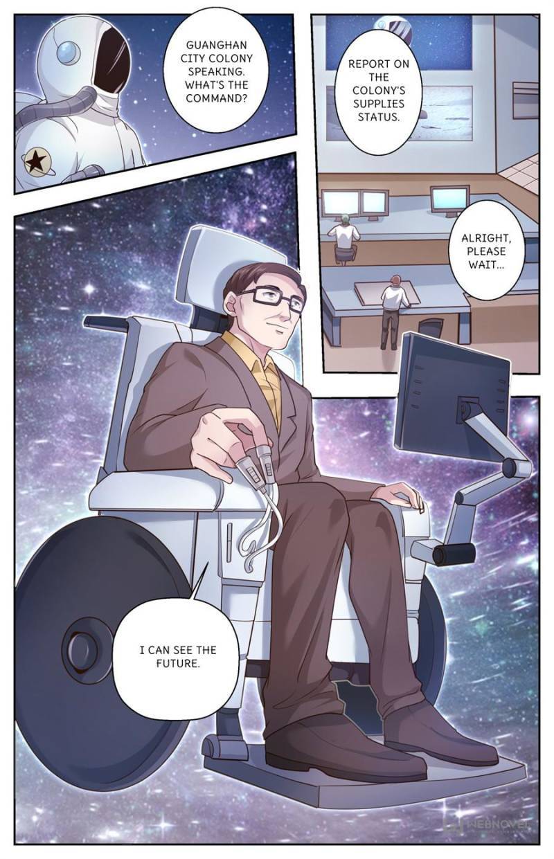 Page 5 of Chapter 464