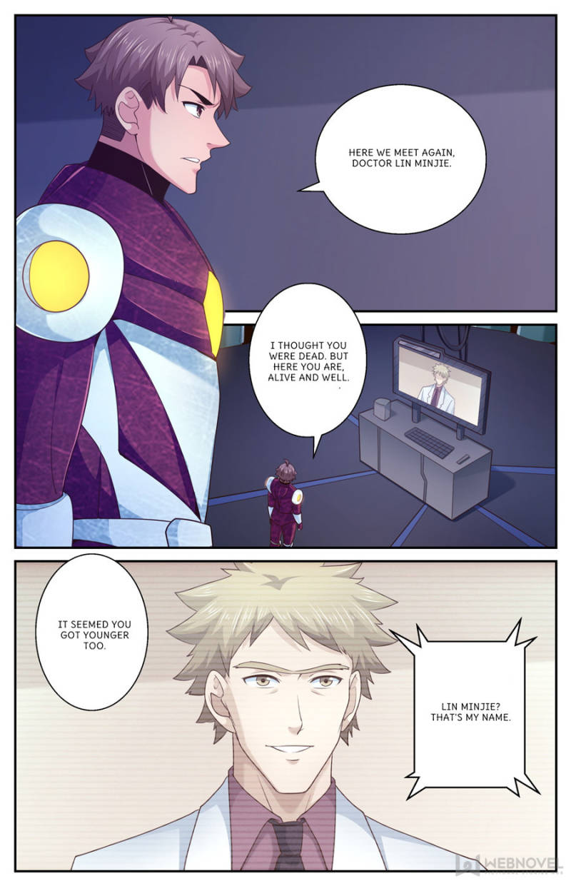 Page 1 of Chapter 468