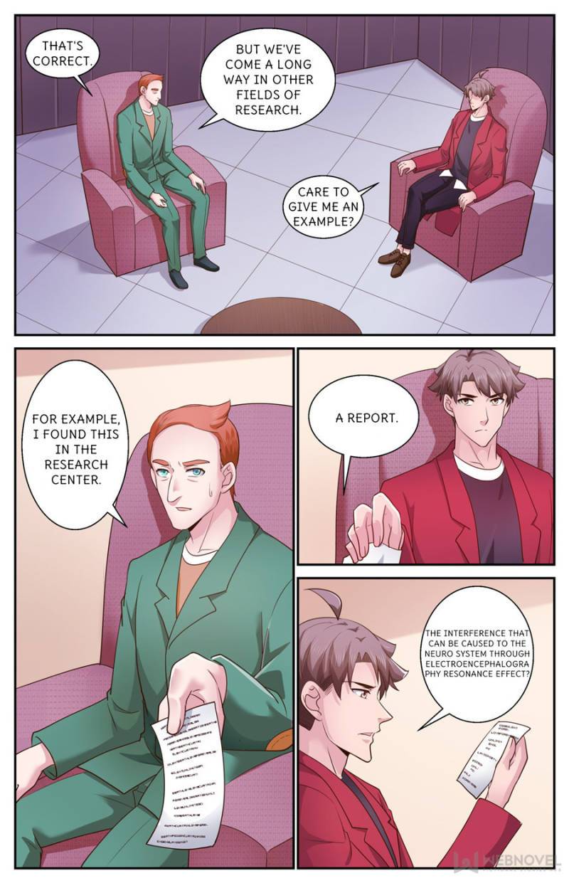 Page 7 of Chapter 470