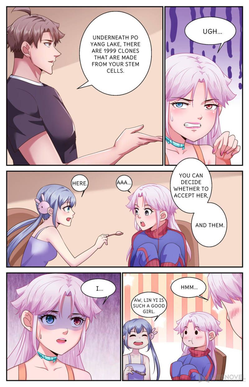 Page 2 of Chapter 471