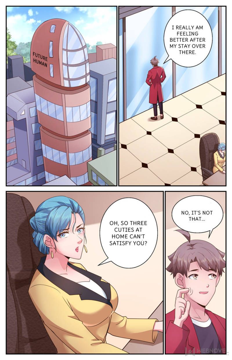 Page 1 of Chapter 472