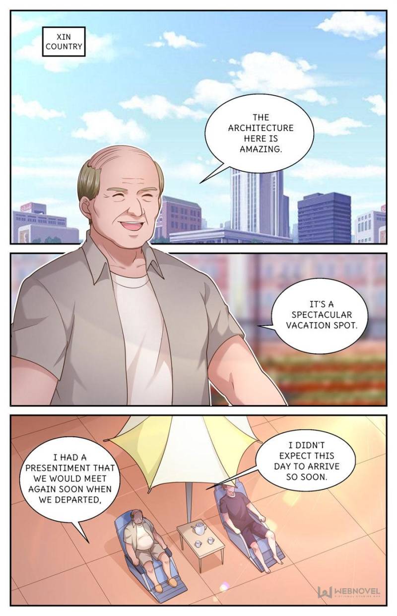 Page 7 of Chapter 473
