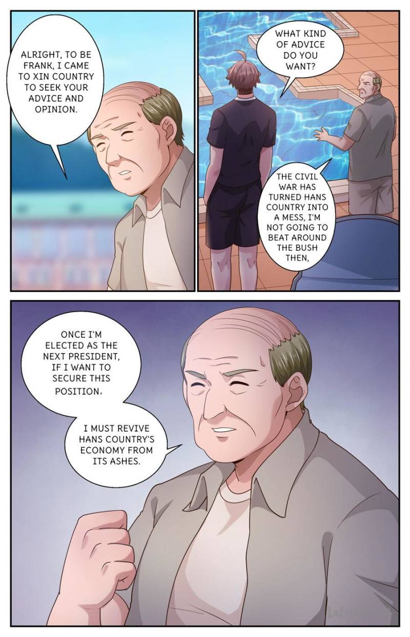 Page 12 of Chapter 473