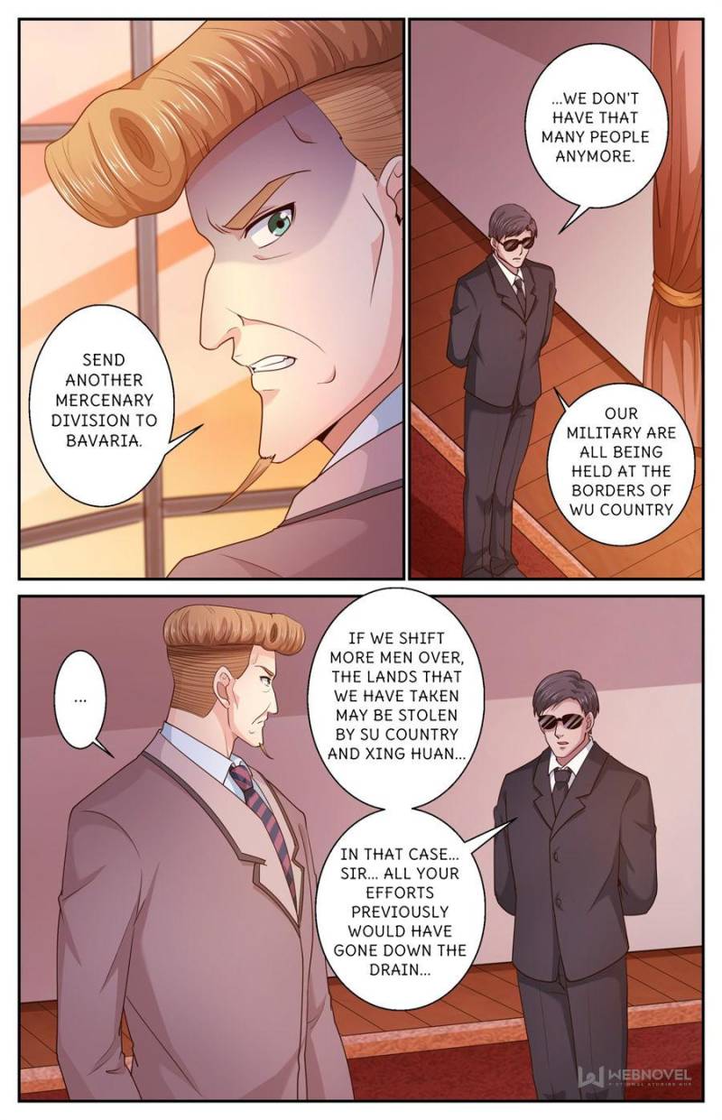 Page 6 of Chapter 474