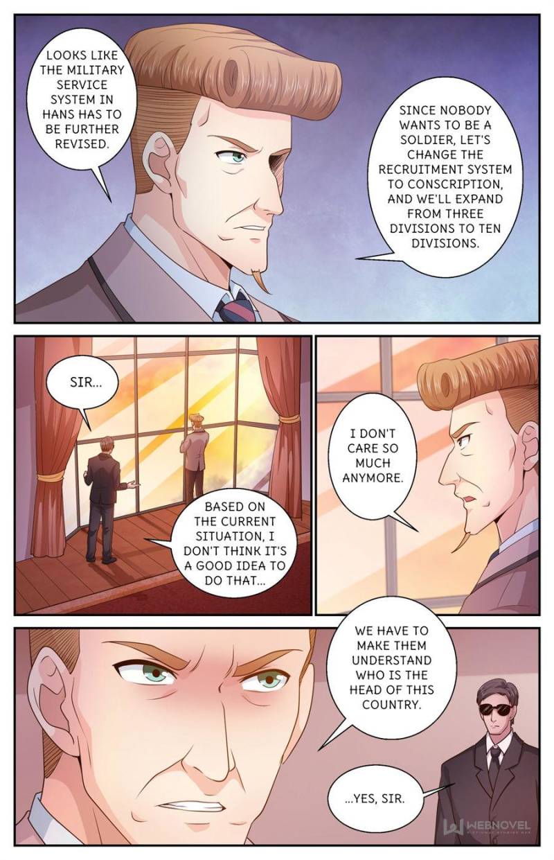 Page 7 of Chapter 474