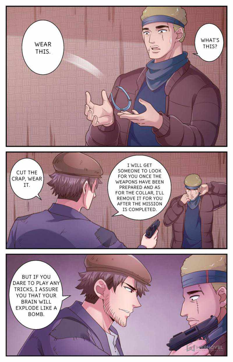 Page 1 of Chapter 478
