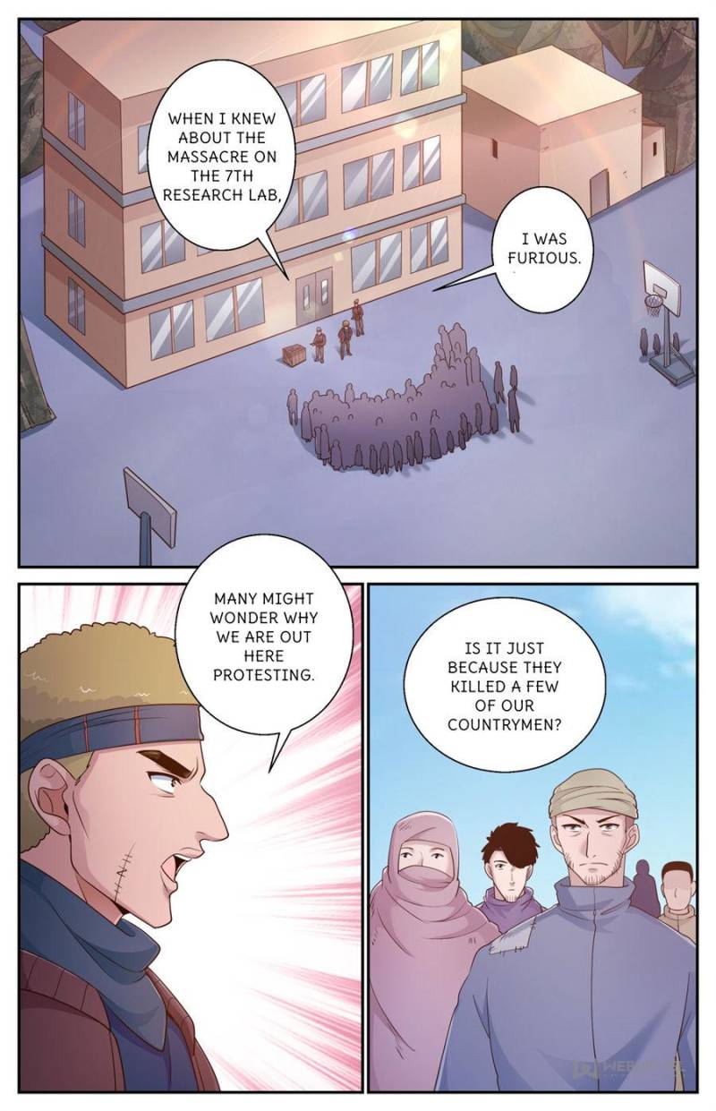 Page 1 of Chapter 479
