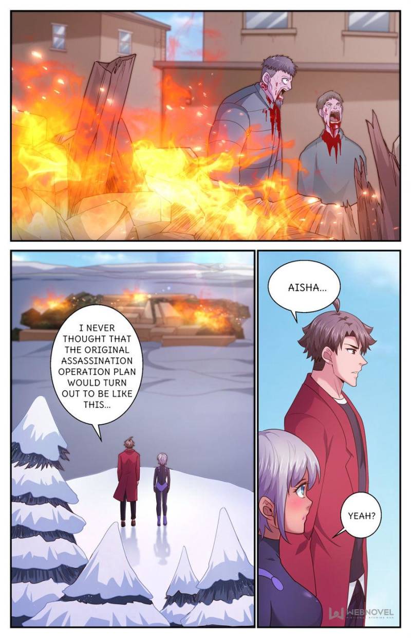 Page 1 of Chapter 481