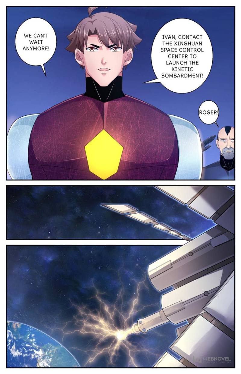 Page 6 of Chapter 485