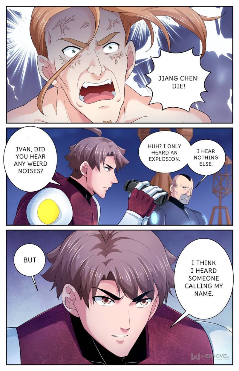 Page 12 of Chapter 485