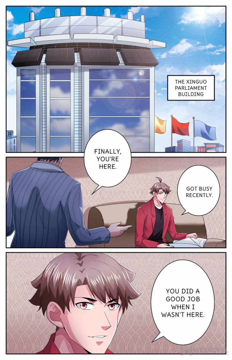 Page 1 of Chapter 491