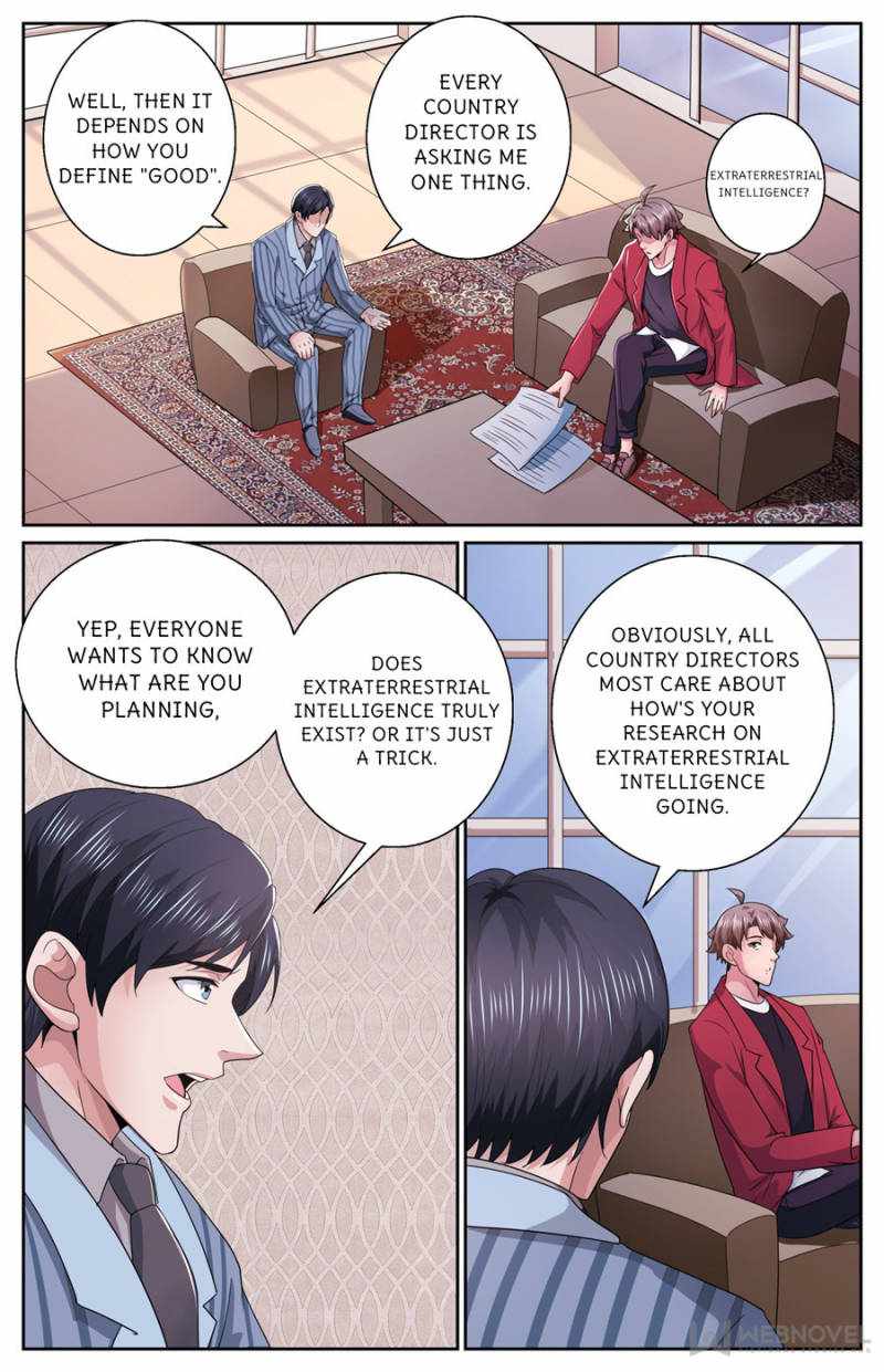 Page 2 of Chapter 491