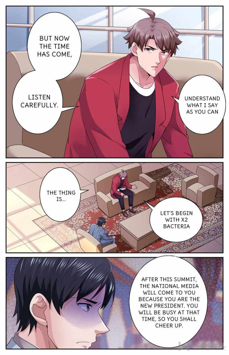 Page 5 of Chapter 491