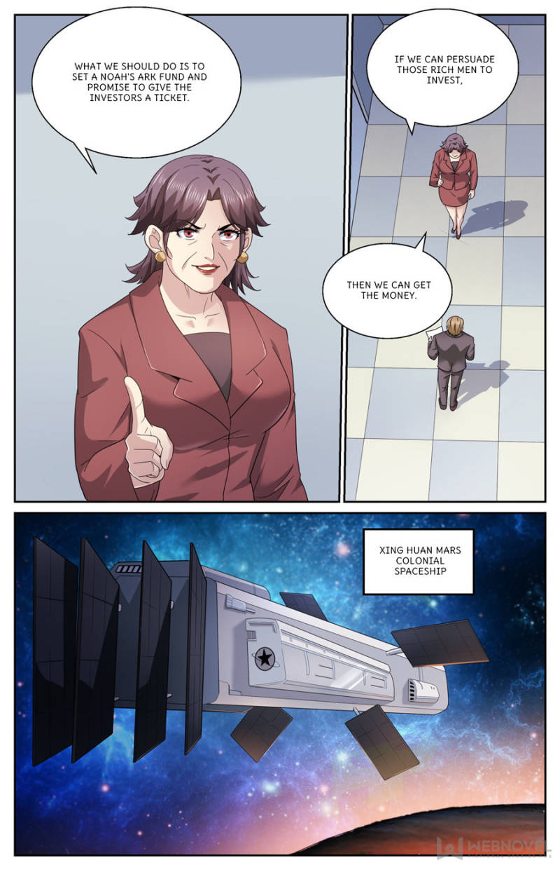 Page 7 of Chapter 492