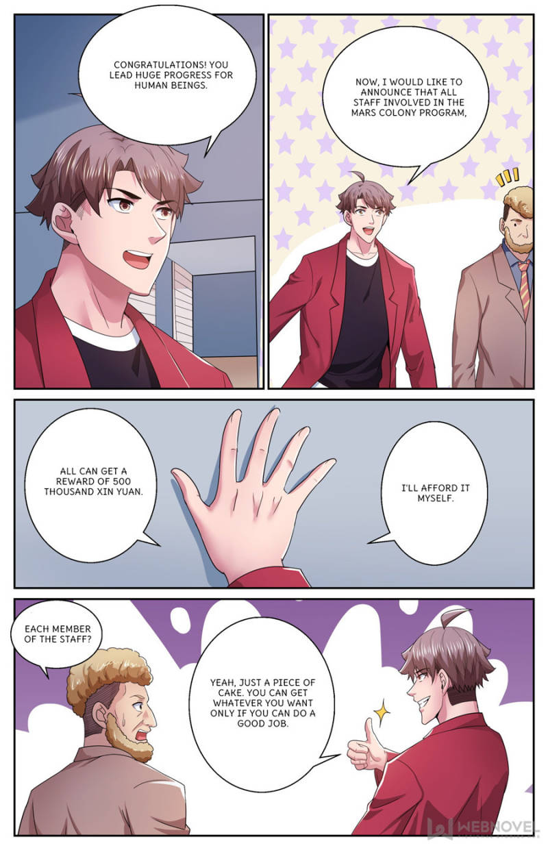 Page 12 of Chapter 492