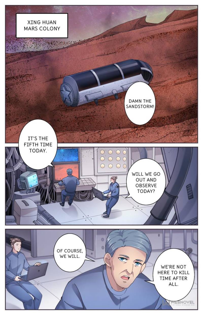 Page 1 of Chapter 493