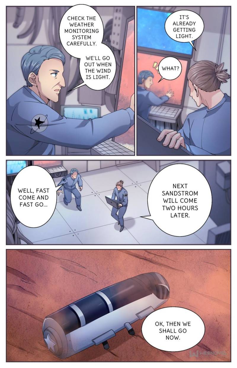 Page 2 of Chapter 493