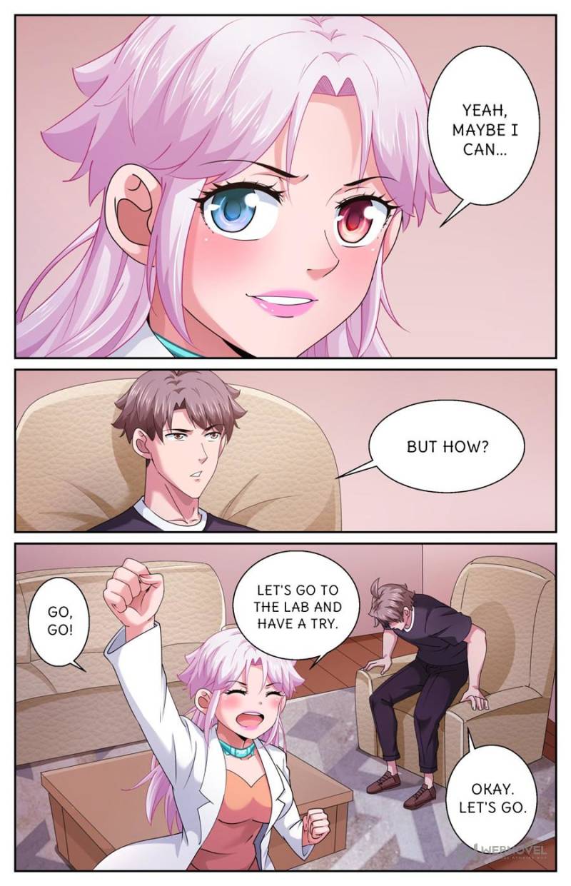 Page 1 of Chapter 494