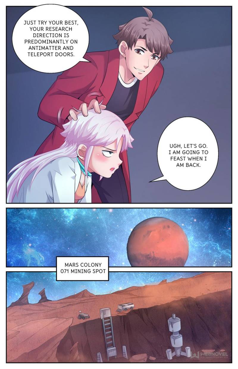 Page 1 of Chapter 495
