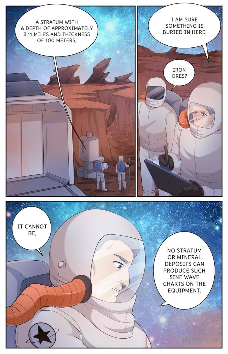 Page 2 of Chapter 495