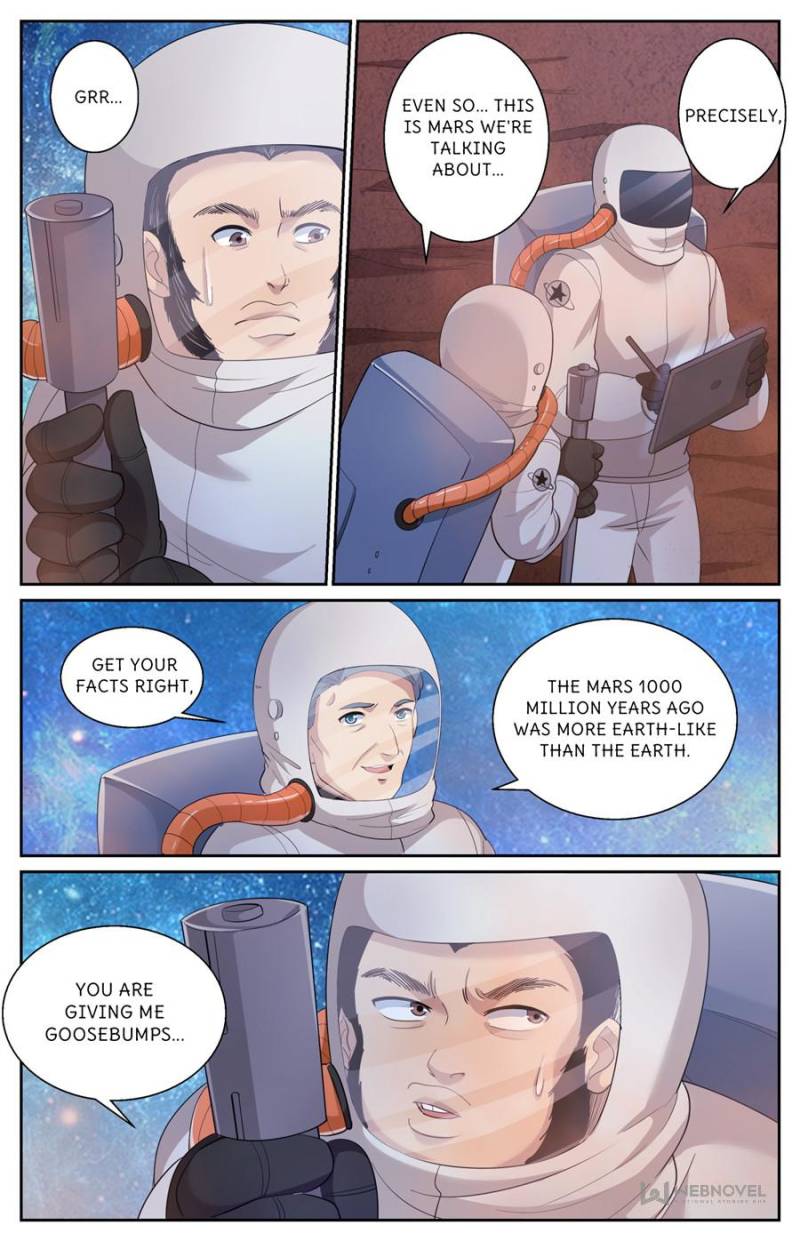 Page 4 of Chapter 495