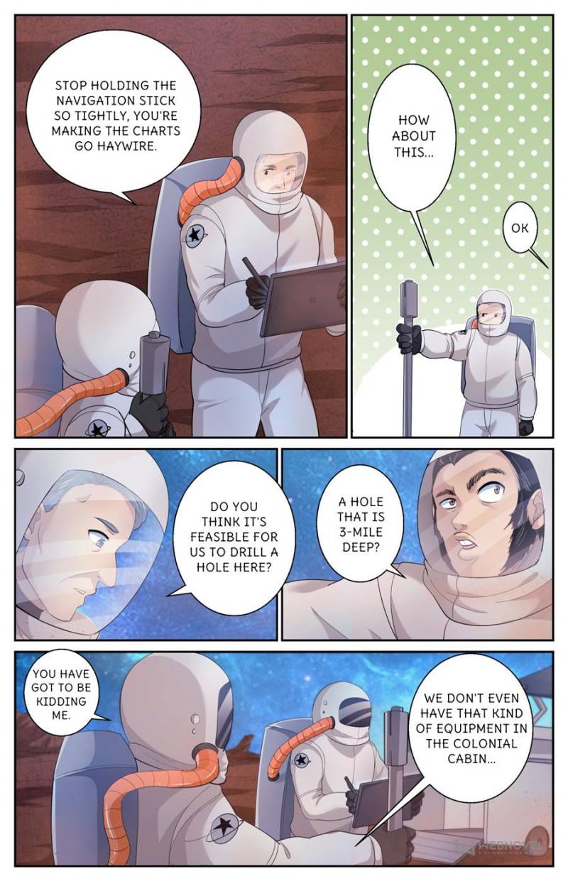 Page 5 of Chapter 495