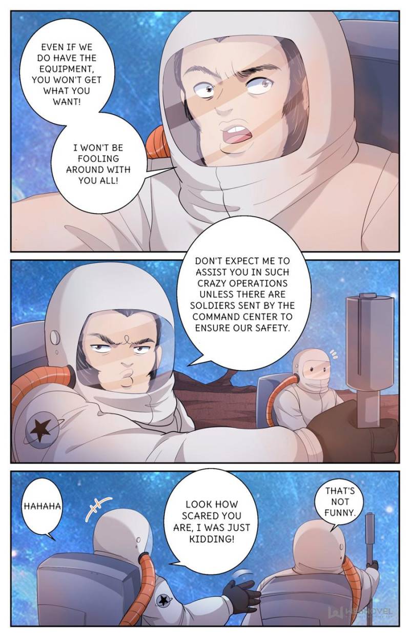 Page 6 of Chapter 495