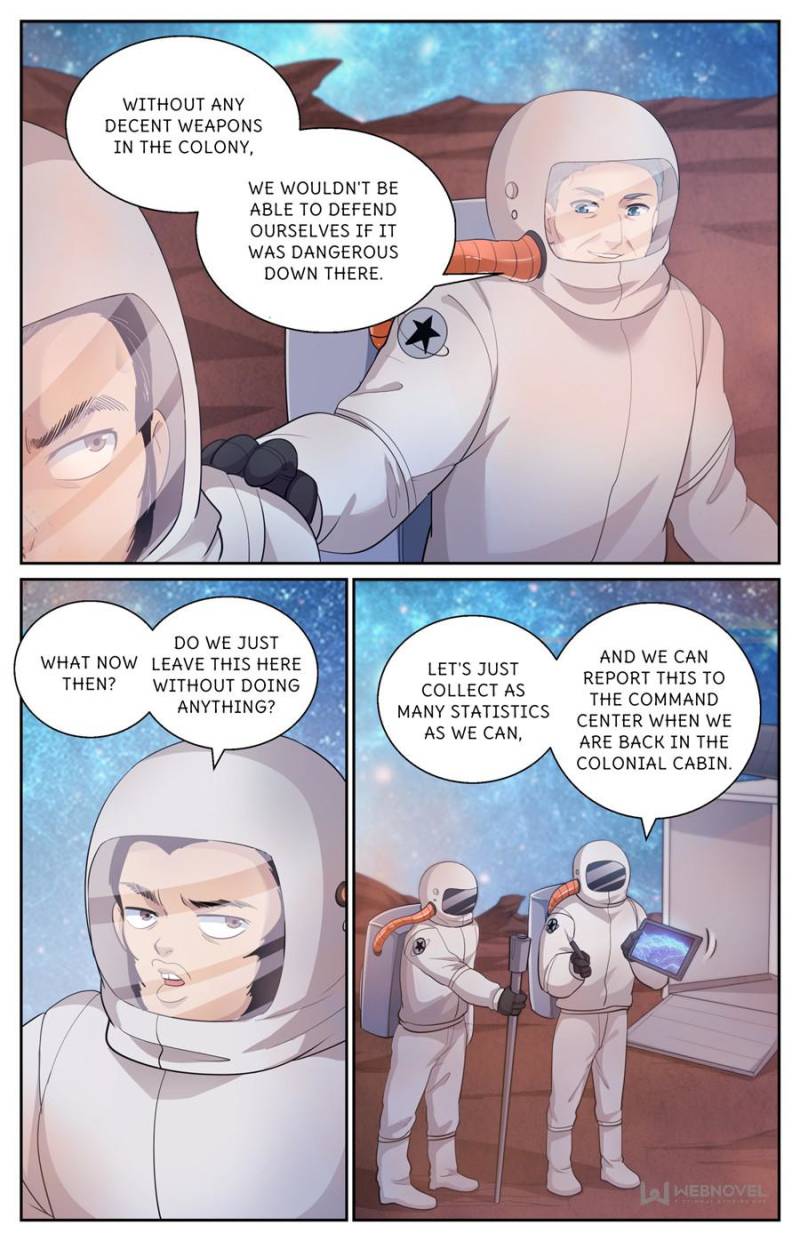 Page 7 of Chapter 495