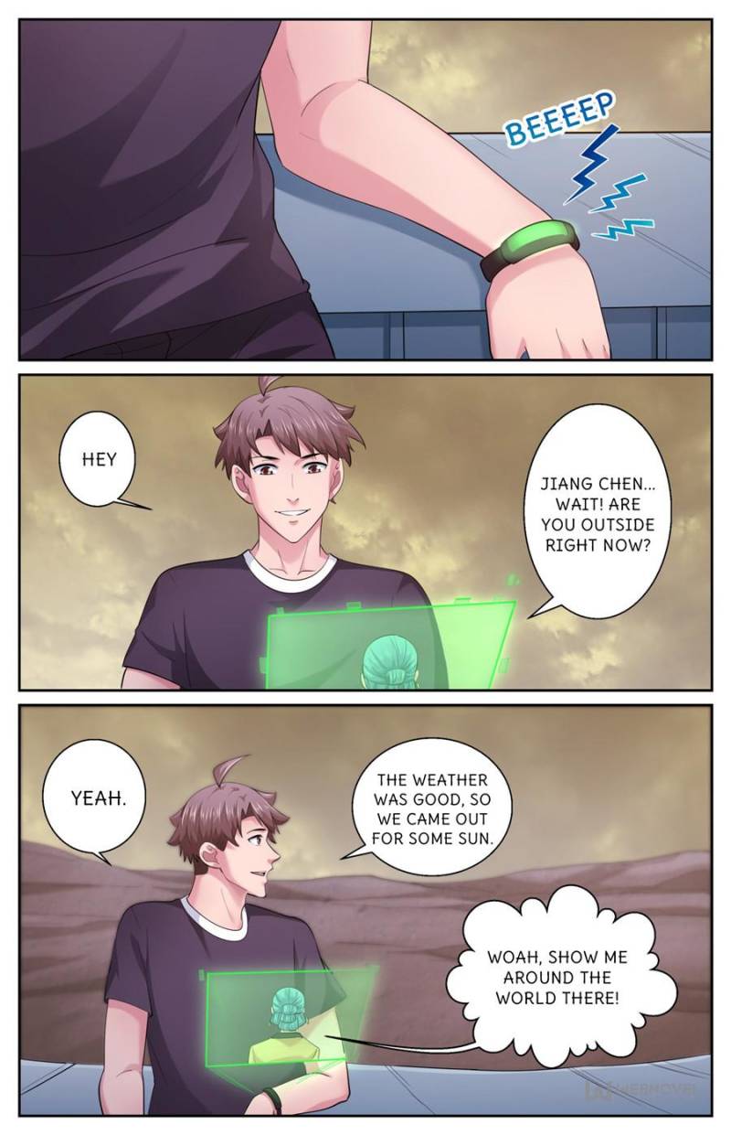 Page 12 of Chapter 495