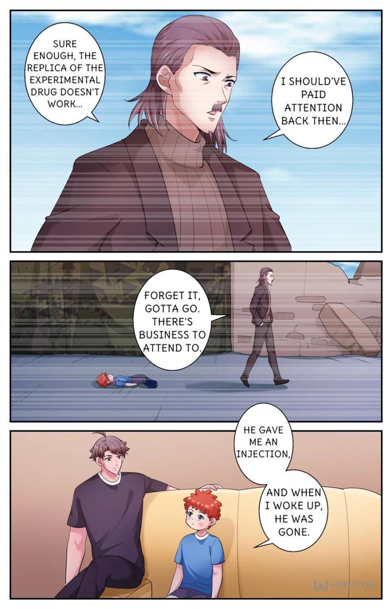 Page 7 of Chapter 503
